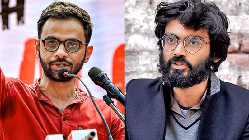 What explains inconsistencies in deciding bail pleas in recent past