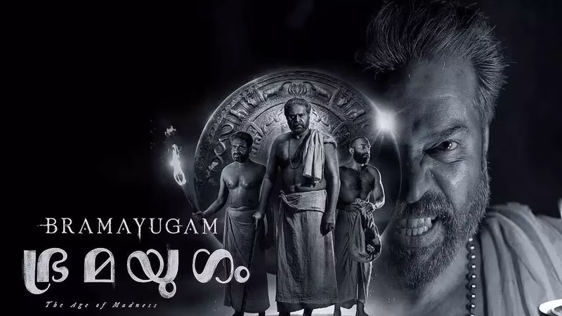 ‘Bramayugam’: Mammootty film enters Oscar Academy space