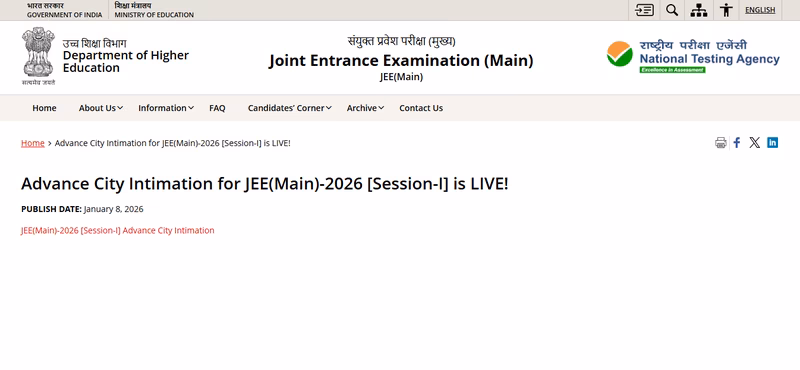 JEE Main 2026 city intimation slip for Session 1 released at NTA website: Direct link to download here