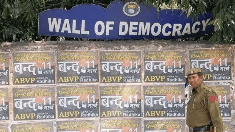 Writing on the wall? Delhi University bids adieu to ‘walls of democracy’