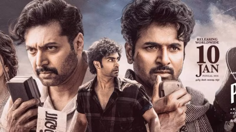 'Parasakthi' early Twitter reactions: Sivakarthikeyan’s film opens to mixed reviews