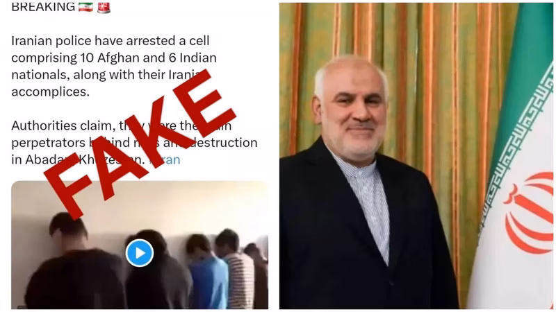 Iran denies arresting Indian nationals amid protests; ambassador calls it 'fake'