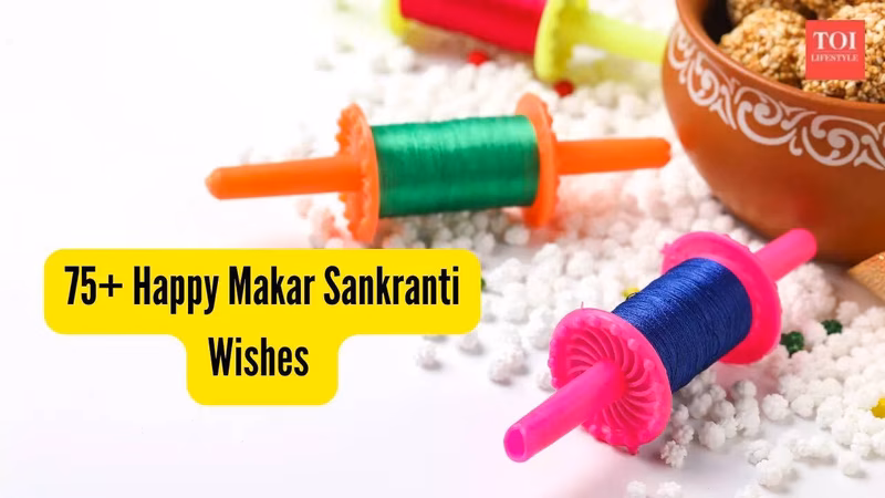 Happy Makar Sankranti: 75+ heartfelt messages, greetings, wishes, and quotes for 2026