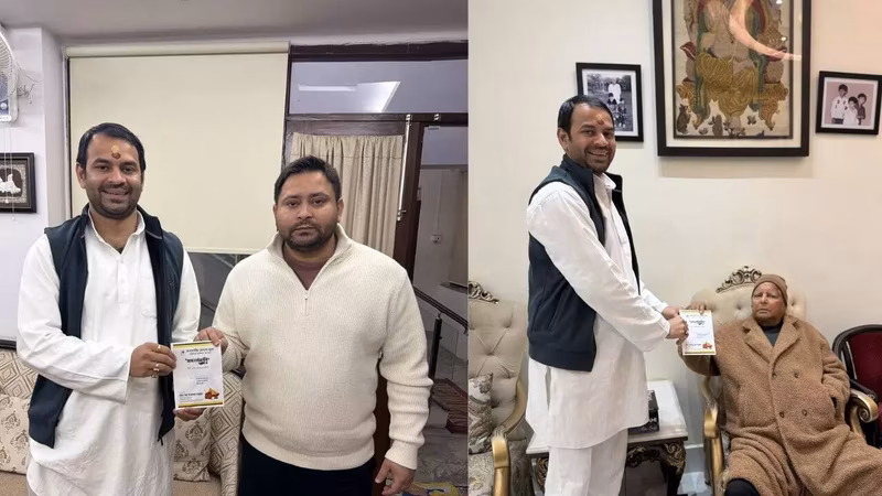 Chura-Dahi Feast: Tej Pratap Yadav courts NDA and family; Bihar awaits his next move