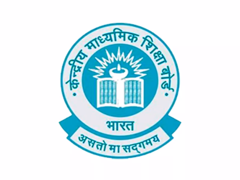 CBSE recruitment city intimation date out: Check here