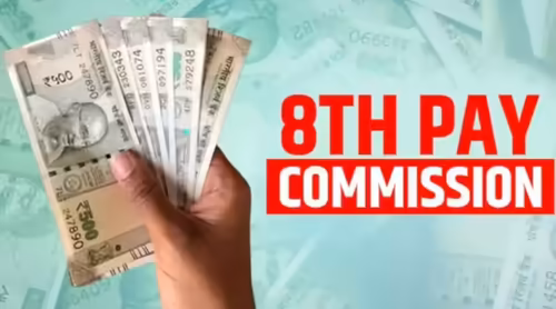 8th Pay Commission: How much will your salary, pension increase?